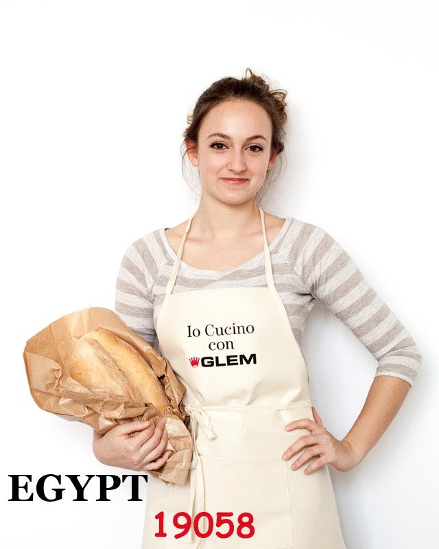 توكيل بوتاجازات جليم جاز في مصر